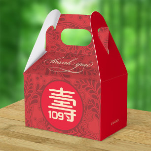 Ballotins Anniversaire de "Longévité" chinois (100 ans et pl