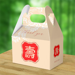 Ballotins Anniversaire de Longévité Chinois (99 ans et moins