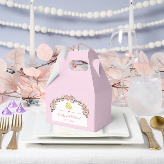 Ballotins Arche fleurie rose blanc mariage chinois double xi (Mariage)