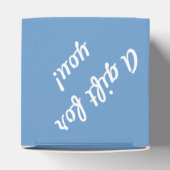 Ballotins Ballotin - Bruant dans l'arbre du prune (Haut)