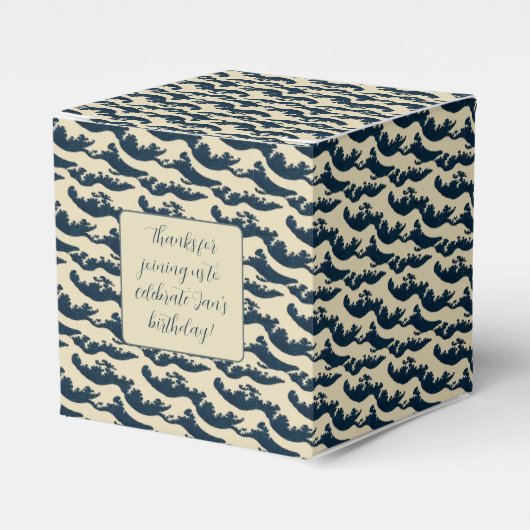 Ballotins Ballotin carré japonais (Verso)