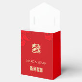 Ballotins Ballotin Merci Mariage chinois traditionnel (Ouvert)