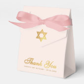 Ballotins Bat mitzvah Pink Faux Gold Star de David Merci (Verso)
