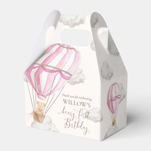 Ballotins Beary First Teddy Bear Hot Air Balloon Anniversair (Arrière)