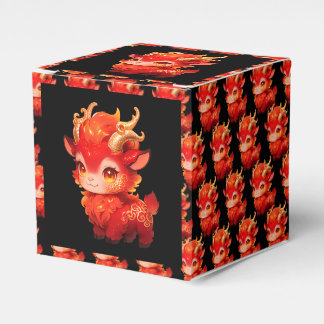 Ballotins Bébé chèvre rouge mignonne et fougueuse - Mascotte