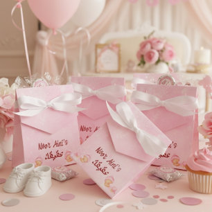 Ballotins Bébé fille rose Aqeeqah aqiqah musulmane