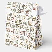 Ballotins bengali (Verso)