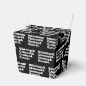 Ballotins Bibimbap & Chimaek & Gimbap & Kimchi. Aliments cor (Verso)