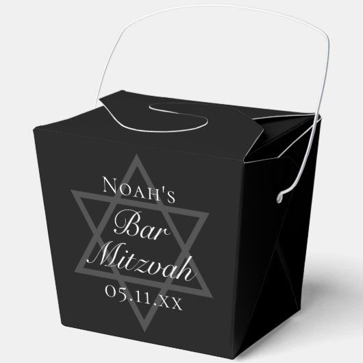 Ballotins Black Bar Mitzvah Star of David Custom Fortune (Recto)