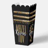 Ballotins BM Bar Bat mitzvah élégant (Verso)