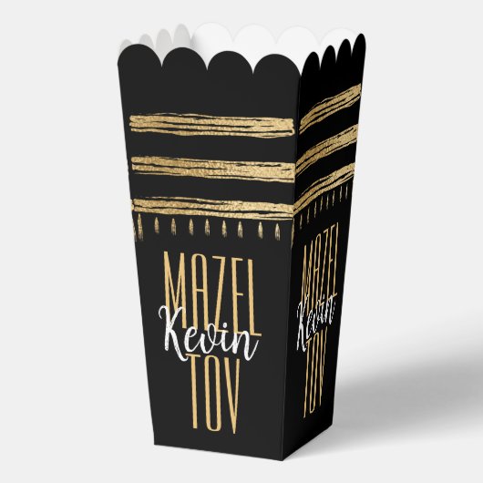 Ballotins BM Bar Bat mitzvah élégant (Recto)