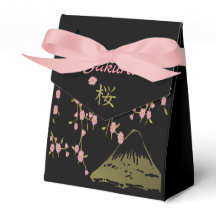Boîte de Faveur de Printemps Japonais Noir Or Saku