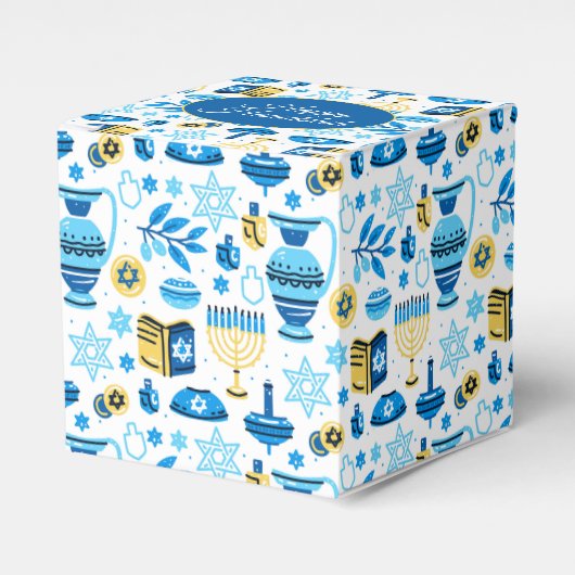 Ballotins Boîte de faveur Hanukkah joyeuse (Verso)