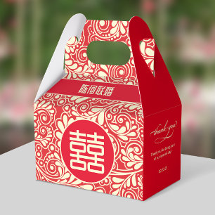 Ballotins Boîte de remerciement de mariage chinois (bilingue