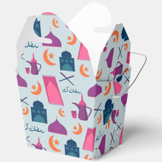 Ballotins Bon Motif du Ramadan (Ouvrir)