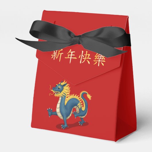 Ballotins "Bonne année" en Dragon Zodiaque chinois (Verso)