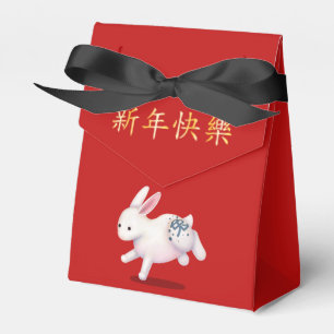 Ballotins "Bonne année" en lapin chinois Zodiac