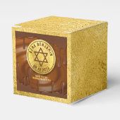 Ballotins Brown Gold Chocolat Bar Mitzvah ou Bat mitzvah (Verso)