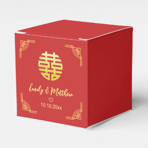 Ballotins Cadre double xi doré pour mariage chinois