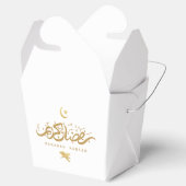 Ballotins Calligraphie arabe musulmane Ramadan Kareem (Ouvert)