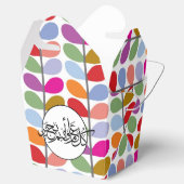 Ballotins calligraphie de salutation arabe de l'Aïd (Ouvert)