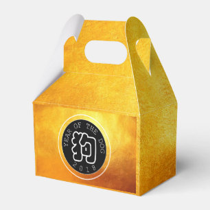 Ballotins Chien chinois Année W Symbole B Cercle Golden Fabo