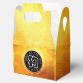 Ballotins Chien chinois Année W Symbole B Cercle Golden Fabo (Ouvert)