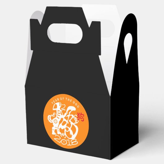 Ballotins Chien Nouvel An Chinois 2018 Choisir un Ballotin c (Ouvert)