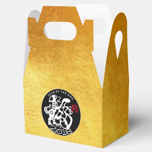 Ballotins Chien Papercut chinois Nouvel An 2018 Ballotin d'o (Ouvert)