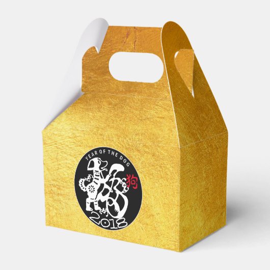 Ballotins Chien Papercut chinois Nouvel An 2018 Ballotin d'o (Verso)