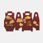 Ballotins Chinese New Year Horse 2026 Gold Clouds GFB (Déplié)