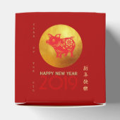 Ballotins Chinois année de porc rouge or Papier coupé Nom Cu (Haut)