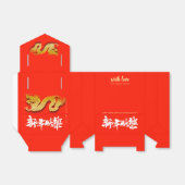 Ballotins Chinois Dragon papier coupé Nouvel An 2024 TFB01 (Déplié)