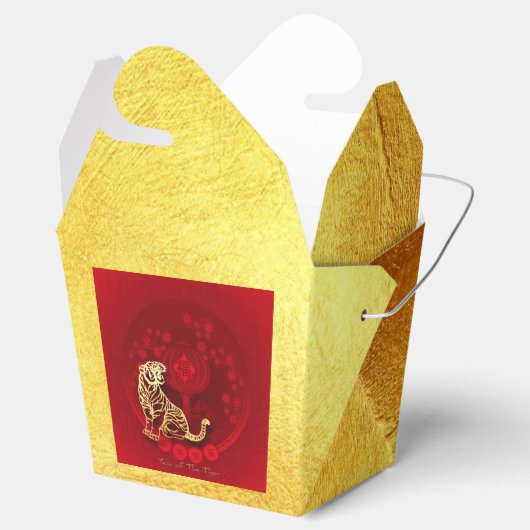 Ballotins Chinois FU Luck lantern Tiger An saluant TOFB (Ouvert)