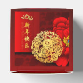 Ballotins Chinois lapin coupé en papier pivoines Nouvel An 2 (Haut)