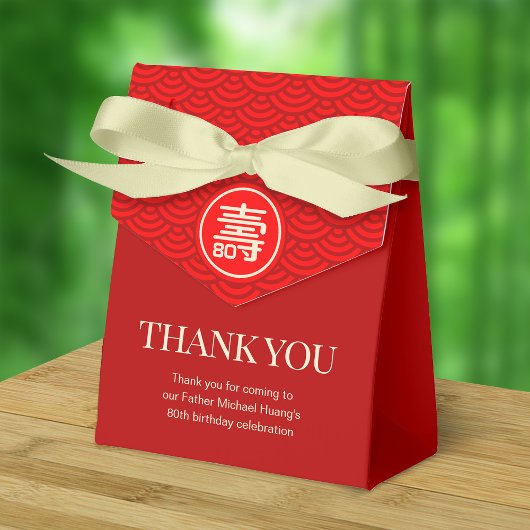 Ballotins Chinois "Longévité" Anniversaire 99 ans et moins