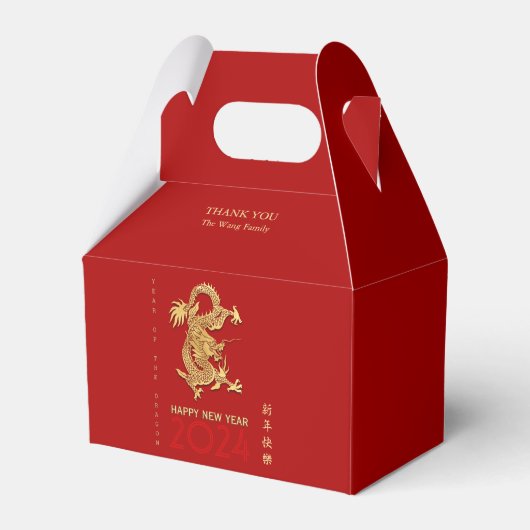 Ballotins Chinois Nouvel An Dragon Papier coupé Gabble Nom F (Verso)