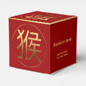 Ballotins Chinois singe Nouvel An Ballotin d'entreprise (Arrière)