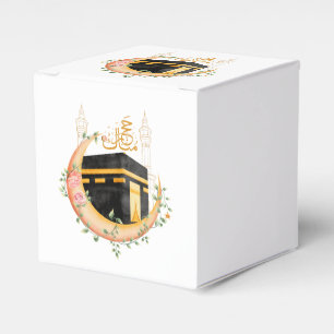 Ballotins Classe élégante Kaaba Hajj Mabroor Or Bienvenue à