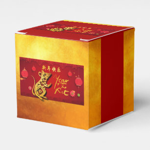 Ballotins Coupe de papier de l'année Rat lanternes stylisées