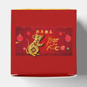 Ballotins Coupe de papier de l'année Rat lanternes stylisées (Haut)