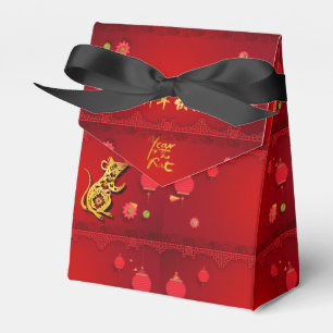 Ballotins Coupe en papier de l'année Rat FB lanternes stylis