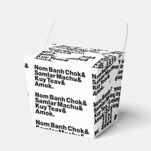 Ballotins Cuisine de rue Cambodgienne / Khmer (Verso)