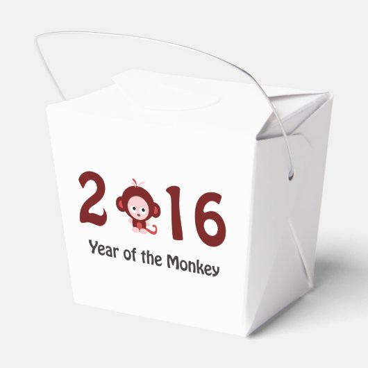 Ballotins Cute 2016 année du singe (Arrière)
