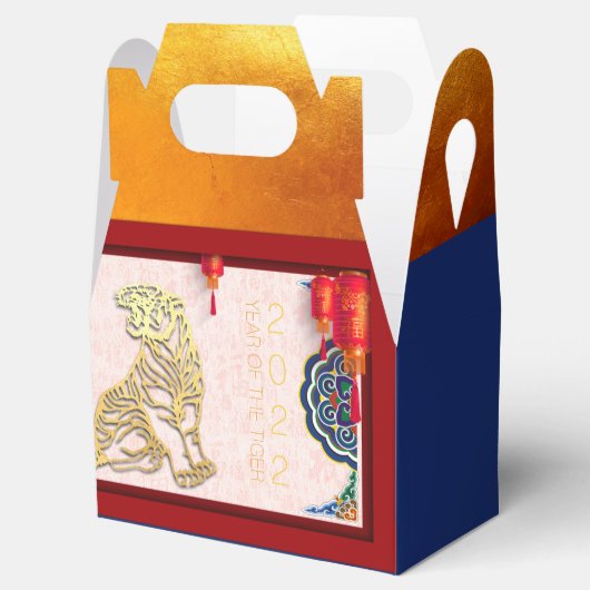 Ballotins Décor Tiger chinois Nouvel An 2022 GFB02 (Ouvert)