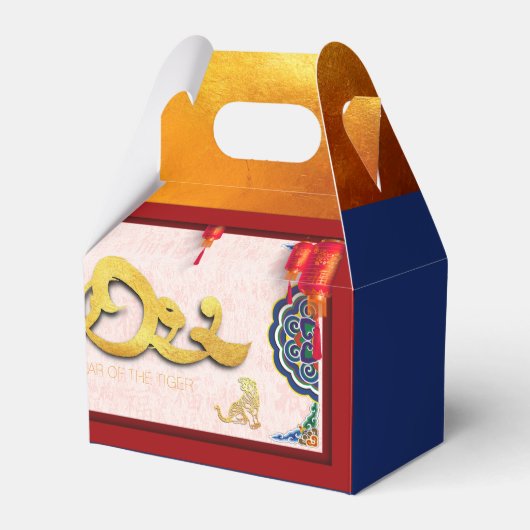 Ballotins Décor Tigre chinois Nouvel An 2022 GFB (Verso)