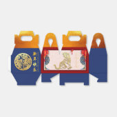 Ballotins Décoré Tigre Chinois Nouvel An 2022 GFB08 (Déplié)