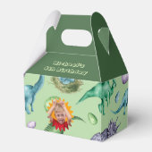 Ballotins Dinosaures jurassiques vertes (Arrière)