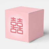 Ballotins Double Bonheur rose - Gras (Arrière)