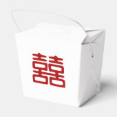 Ballotins Double Bonheur Rouge foncé - Élégant (Arrière)